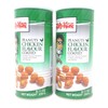 Koh-Kae Peanuts Chicken Flavour Coated 230g, 2 Pack