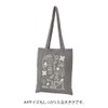 Midori 55314006 Tote Bag, Gray, 30th Anniversary