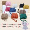 JoveJek Women's Coin Purse, Cute Elephant Coin Purse with Key