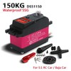 ZOSKAY 150Kg Servo Steel Gear Large Torque servo for 1/5