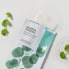 Mediheal Madecassoside Essential Mask 20 Sheets / 메디힐 마데카소사이드 에센셜