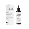 ARCHIDATE arbutin face serum moisturizing skin