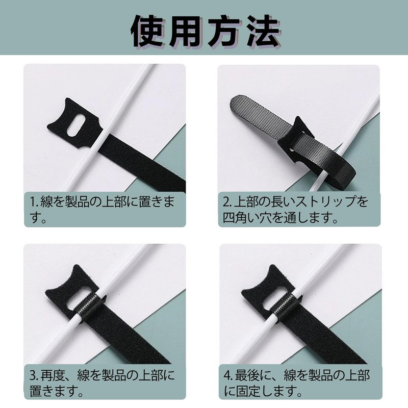DEVENTORZ Cable Ties Cable Band, Magic Tape, 50 Pieces, 5.9