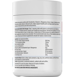 Nutra-Life Joint Formula 120 Capsules
