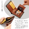 UGFJMN Men's Bi-fold Genuine Leather Coin Purse, Leather, 4 Cards,