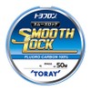 Toray Toyofuron Smooth Lock, 166.4 ft (50 m) / No.
