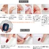 XUZOO 24 Nail Tips, 3D Shape, 3D Nails, Short, Long,
