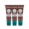 Himalaya Cocoa Butter Lip Balm 10g x3 / 히말라야 코코아버터
