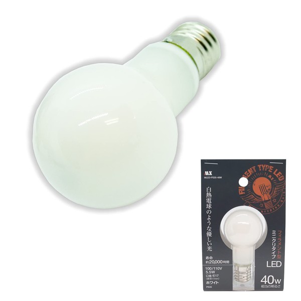 Incandescent LED Light Bulb PS35 (Diameter 35mm) Base E17 (17mm) Mini Krypton Light Bulb Type 40W Class Brightness White