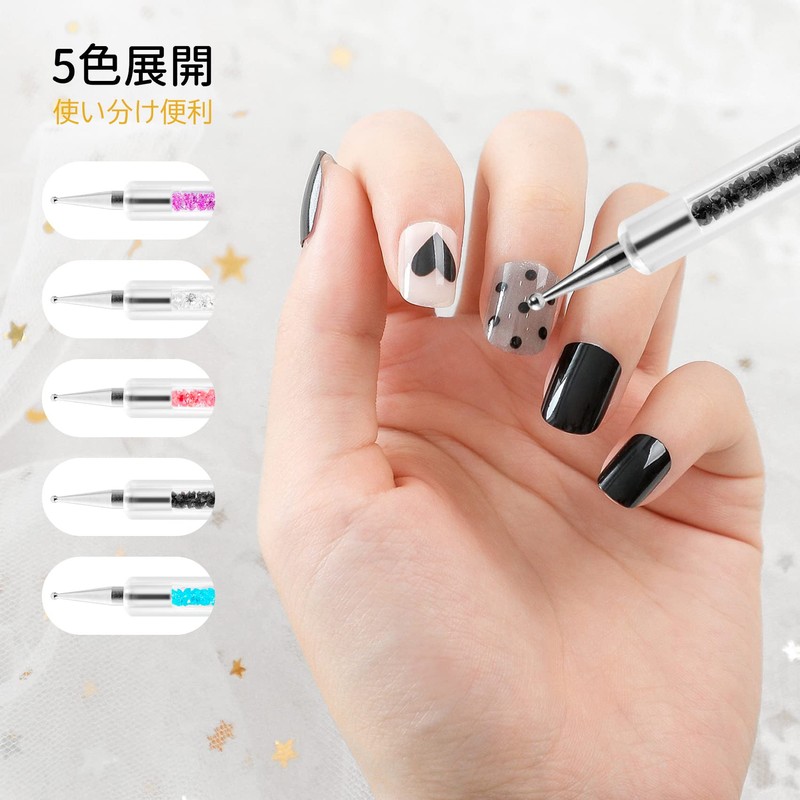 Annhua Dot Pen Set of 5 Nail Art Pen for
