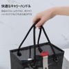 OptiPro Bag, Hot Springs, Pool, Sauna, Mesh, Handbag, Large Capacity,