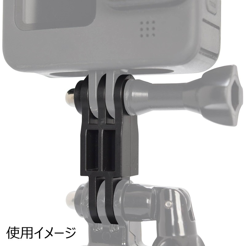 Etsumi VE-2487 Extension Adapter for Gopro 1.4 inches (35 mm)
