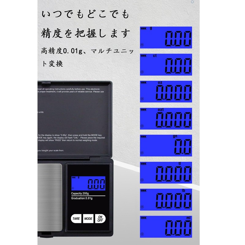 Digital Scale, Portable Scale, Electronic Scale, Tare Function, Weighing Scale,