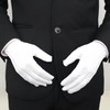 Koundeneko White Gloves, Set of 10 Pairs, For Ceremonies, Formal,