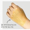 Skinbolic Gold Powder Gold Powder Modeling Pack 35g Elasticity Pore