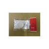 [Yu Packet Compatible Product] KVK [KP5DW/800] Handle for Old MYMK112 and K182 Stop Faucets Old MYM Repair Parts> Lever Handle