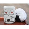 Ijinsha 47007 Gyutto Onigiri-San Sushi Tea Cup 9.5 fl oz
