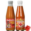 Matouk's Calypso Sauce and Trinidad Scorpion Pepper Sauce 10 fl
