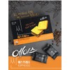 HAITAI ACE Crackers Espresso 291g