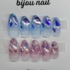Ice Handmade Nail Tips - Coffin / 아이스 수제네일팁 -