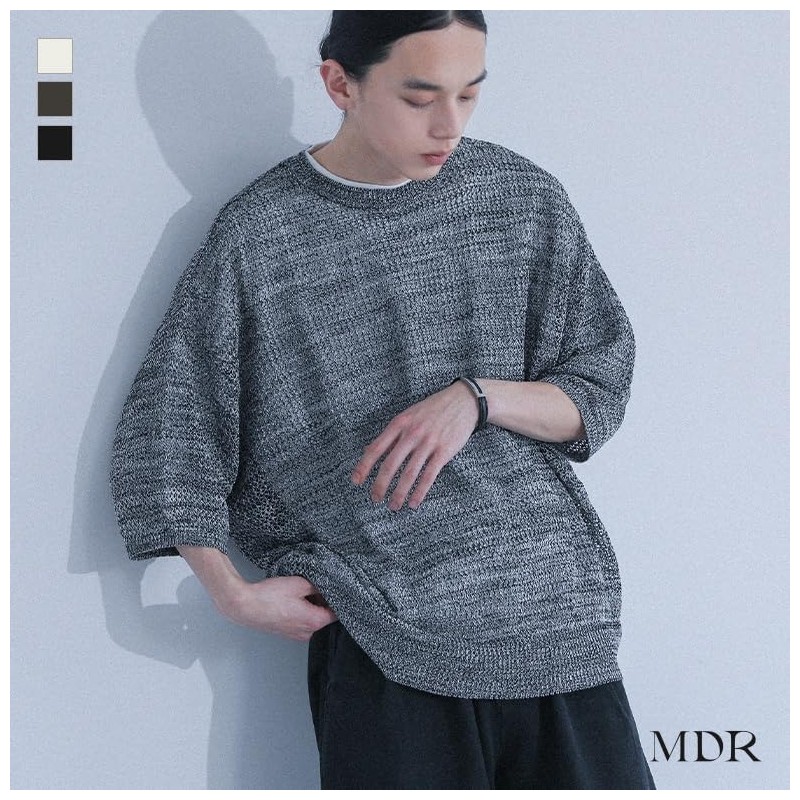 n'OrLABEL 12tn0a5 Fashionable Walker Men's Sweater, Oversized Mesh Knit, Crew