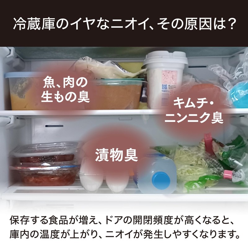 Deodorizing Charcoal 【Bulk Purchase】 Refrigerator Deodorizer 140g×3 pieces Biccho Charcoal