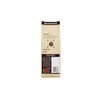 Sical Portuguese Roasted Whole Coffee Beans - 220 grams /
