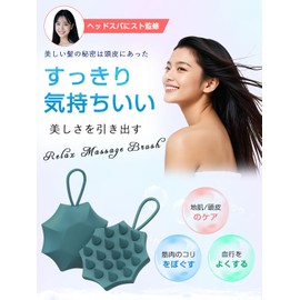 Shampoo Brush Scalp Massage Brush Scalp Brush Scalp Massage Brush Blue