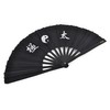 Tai Chi Fan (Tai Ji Shan) Bamboo - Right hand,