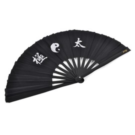 Tai Chi Fan (Tai Ji Shan) Bamboo - Right hand, Printed black