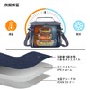 MITU Cooler Box, Insulated Bag, Insulated Bag, Cooler Bag, Foldable,