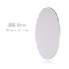 LOE Aluminum Rotating Stand, 8.7 inches (22 cm) for iMac/TV/LCD