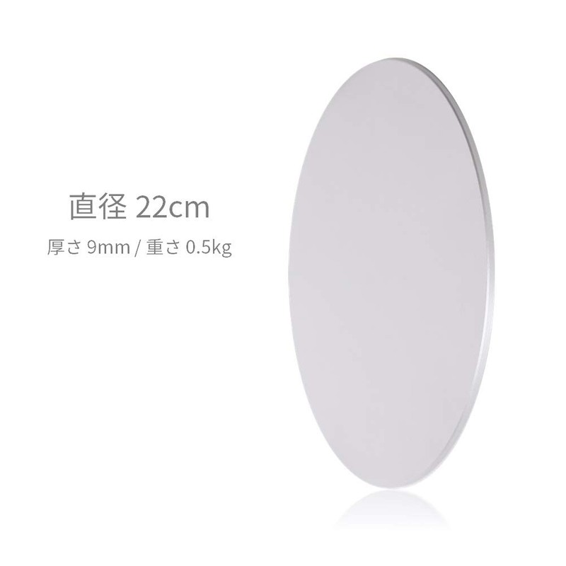 LOE Aluminum Rotating Stand, 8.7 inches (22 cm) for iMac/TV/LCD
