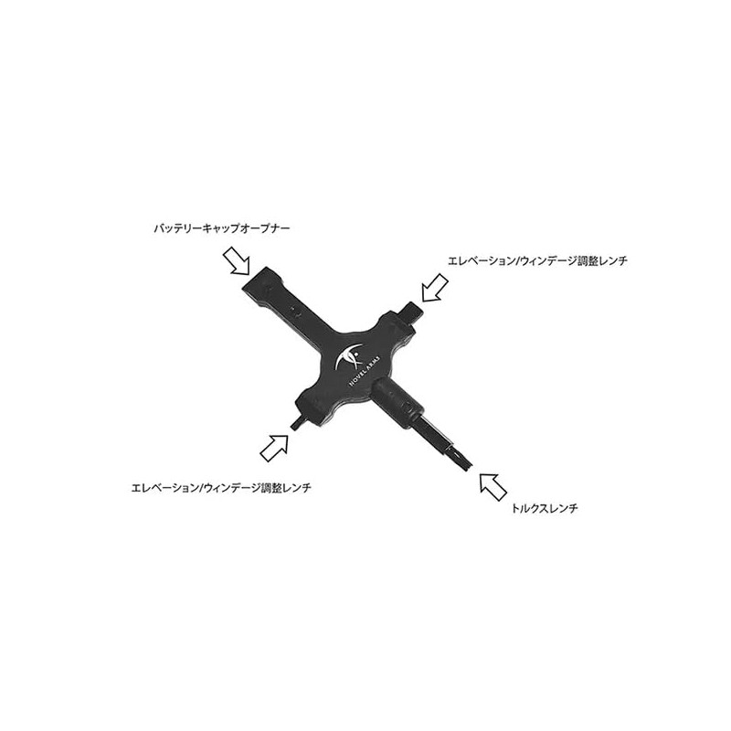 NOVEL ARMS MULTI TOOL NA-O-N-117