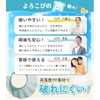 C_himawari Shampoo Hat, Bath Goods, For Babies, Adults, Children, Nursing