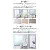 Tomoyasu Cut-to-Size Adjustable Honeycomb Blind Single Piece No Cleat Rod