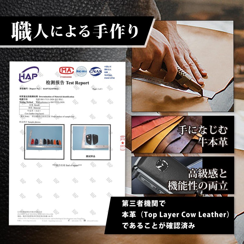 Krovat Mazda Key Case Smart Key Compatible 【Smooth Operation】 Mazda3