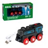 BRIO BRIO World - 33599 Rechargeable Engine | Battery-Powered Toy