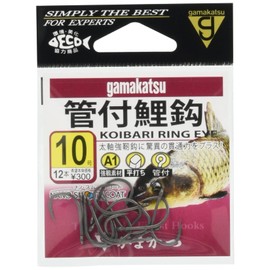 Gamakatsu A1 carp with pipe No. 10 68468