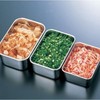 Azuone Stainless Deep Set Bat No. 4 /1-4529-08