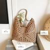 Lapimou Basket Bag, Macrame Shoulder Knitting Bag, Yukata, Japanese Clothing,