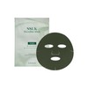 unbalanced Bebalance Mugwort Mask Pack (1Box=10ea) 3+1 5+2 Gungmul Pack