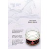 Hokkaido Pure Horse Oil Cream (Horse Oil 100 %)‐ kh762006 