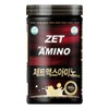 Jetrition Jet Max Amino 900g Lemon High Content 12800mg Essential