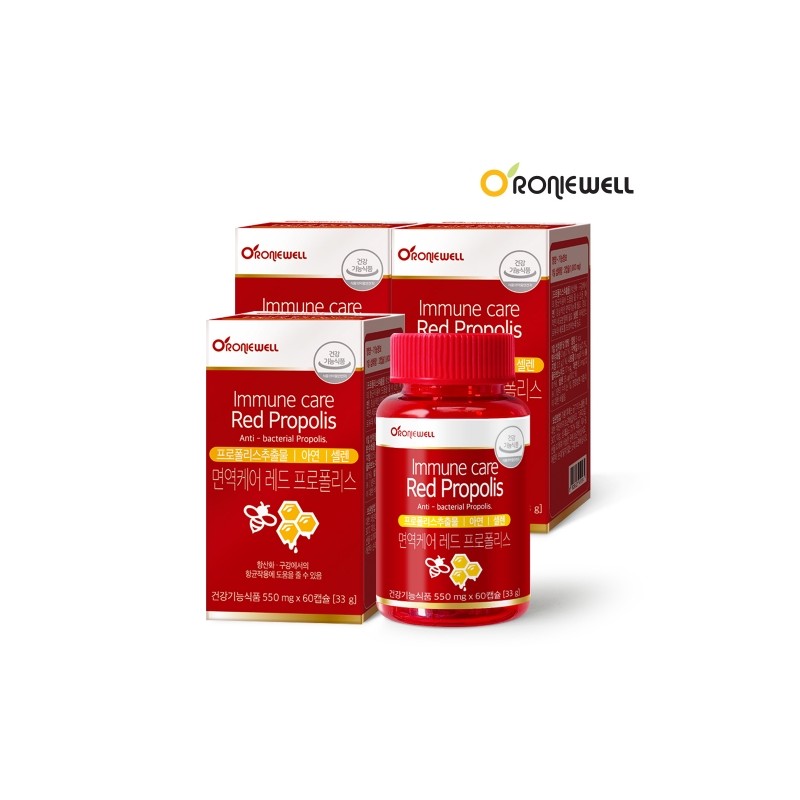 Ronniwell Immune Care Red Propolis 550mg 60 Capsules / 로니웰