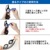 View TV330 Swimming Goggles, Anti-Fog Stick, Made in Japan, High