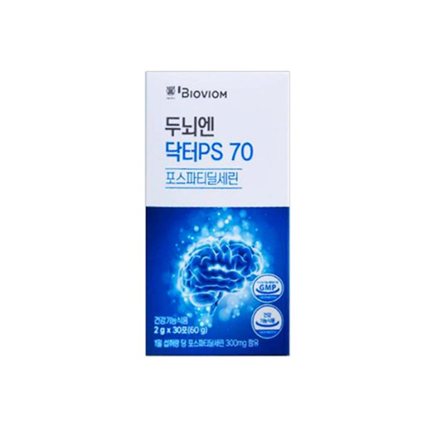 Bioviom [On Sale] Bioviom Brain N Dr. PS 70 2g