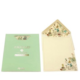 Kartos Classic Gold Letter Writing Set