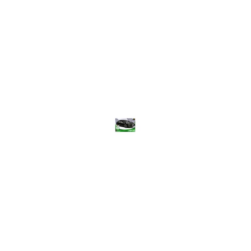 1/24 그랜저HG : 토이저러스