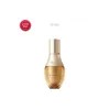 O Hui 더 퍼스트 제너츄어 심 마이크로 에센스 50ml The